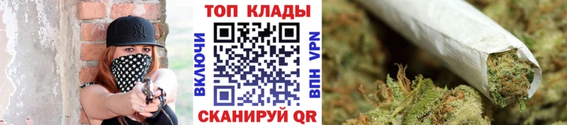 Виды наркотиков купить Хилок Кокаин  СОЛЬ  Гашиш  Мефедрон 