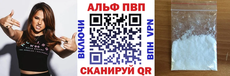 купить  сайты  Хилок  A PVP СК КРИС 