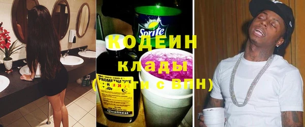 СК Абинск