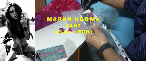 СК Абинск