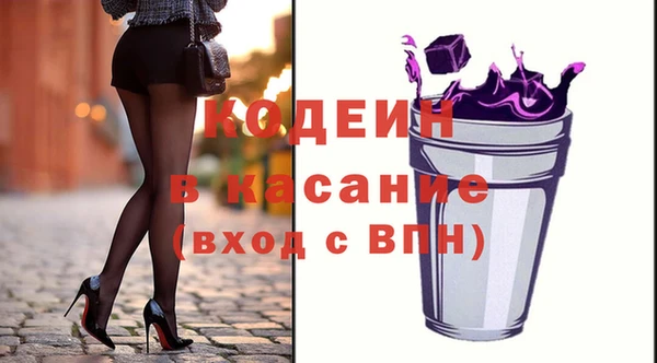 СК Абинск