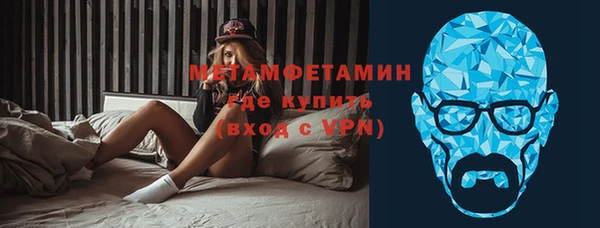 СК Абинск
