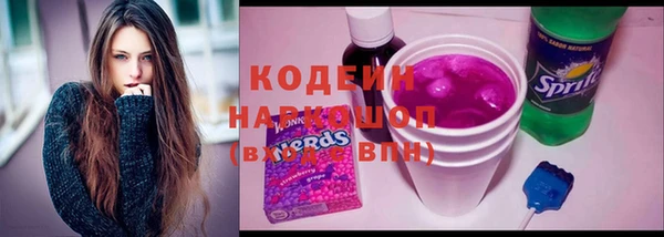 СК Абинск