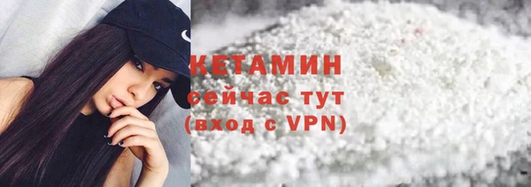 не бодяженный Абдулино