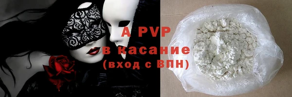 не бодяженный Абдулино