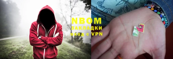 не бодяженный Абдулино