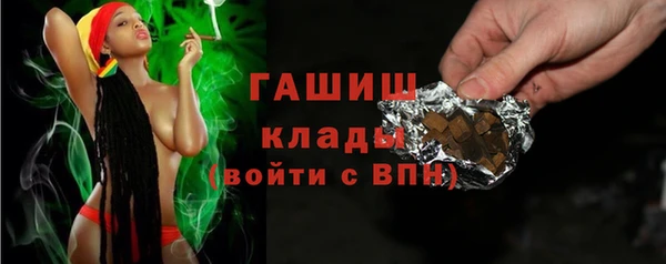 не бодяженный Абдулино