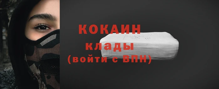 СК Абинск