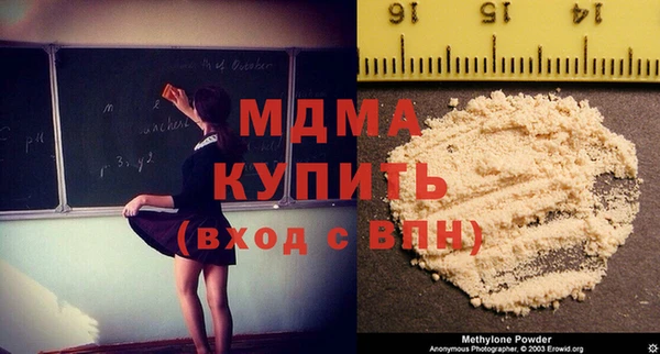 не бодяженный Абдулино