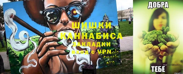 не бодяженный Абдулино
