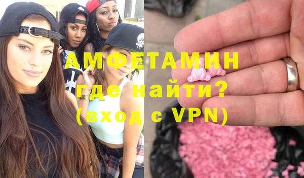 не бодяженный Абдулино