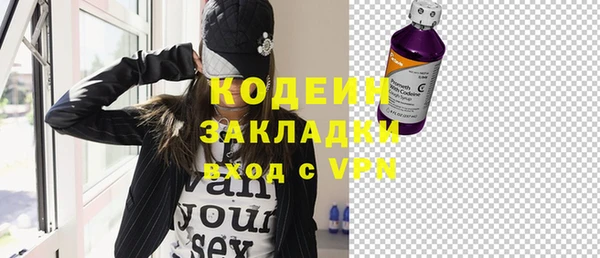 не бодяженный Абдулино