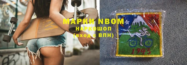СК Абинск