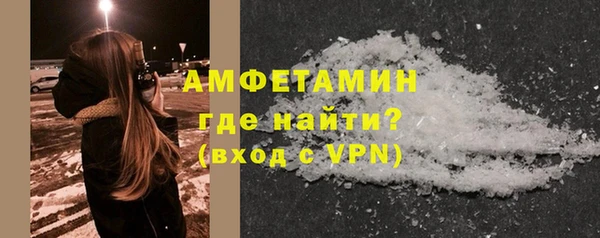 не бодяженный Абдулино