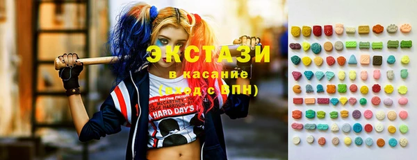 меф VHQ Абаза