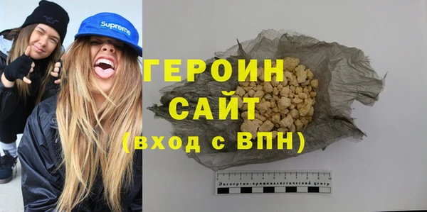 меф VHQ Абаза