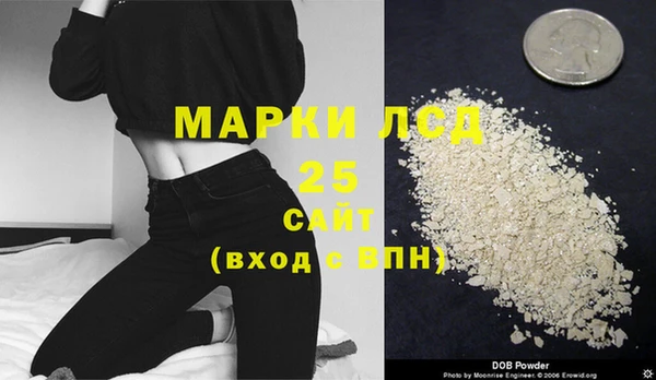 не бодяженный Абдулино