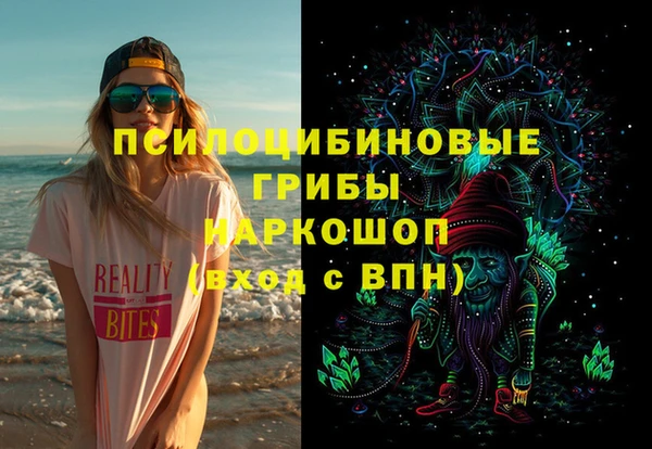не бодяженный Абдулино