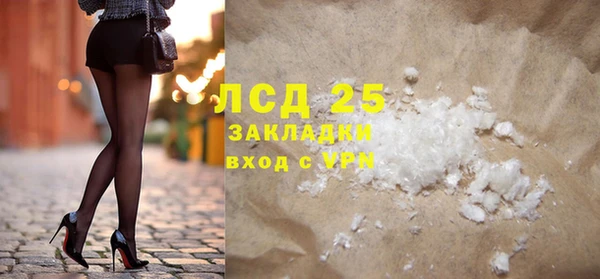 не бодяженный Абдулино