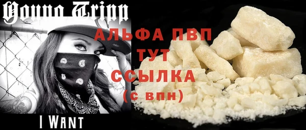 не бодяженный Абдулино