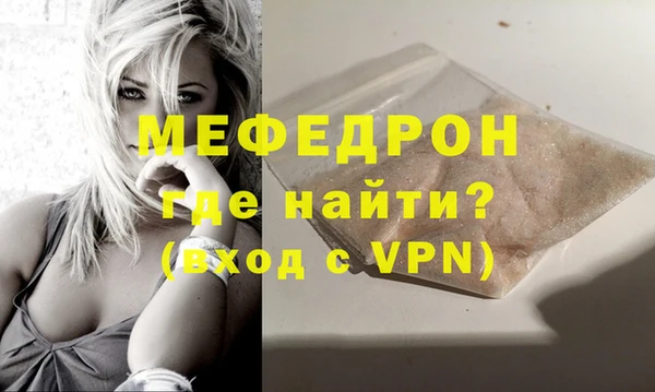 не бодяженный Абдулино