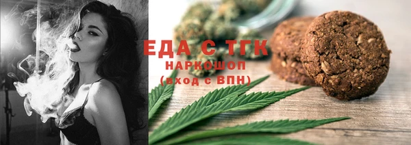 СК Абинск