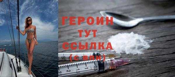 СК Абинск